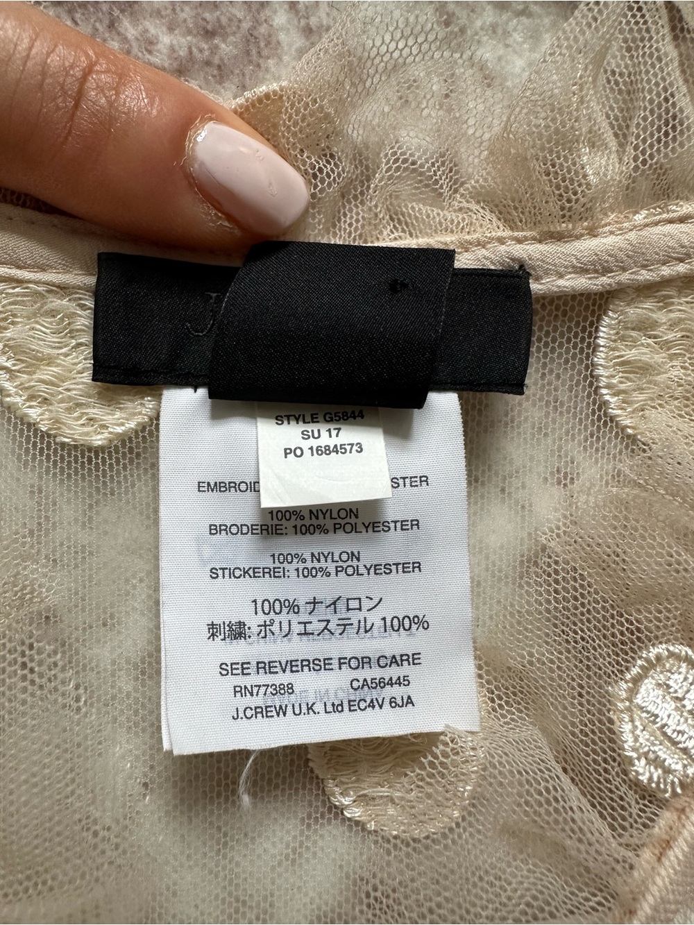 J.Crew Collection Polka-Dot Tulle Vest - EUC - Picture 12 of 13